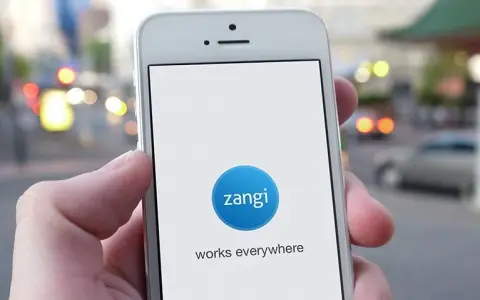 Zangi: la aplicación secreta con cifrado militar por la que se comunicaban los acusados del triple crimen