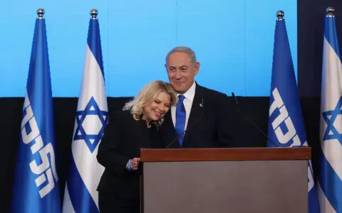 Benjamin Netanyahu y esposa