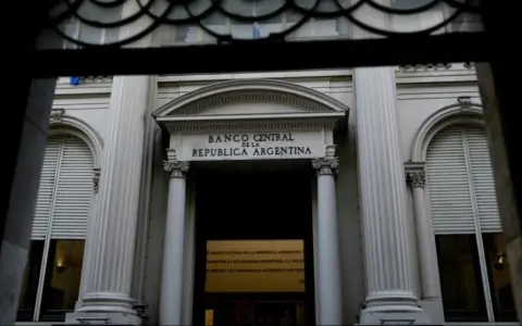 BCRA informa tasas de interés