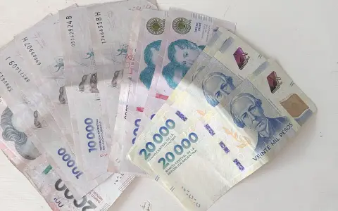 Pesos argentinos