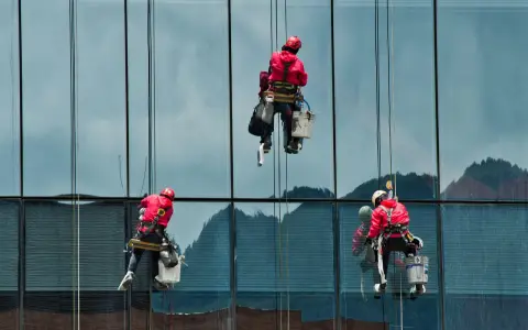 Trabajo