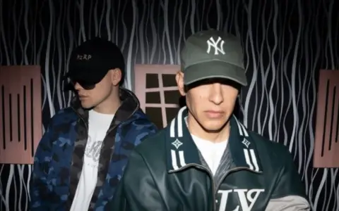 La vuelta del retiro de Daddy Yankee se da gracias al "Biza"