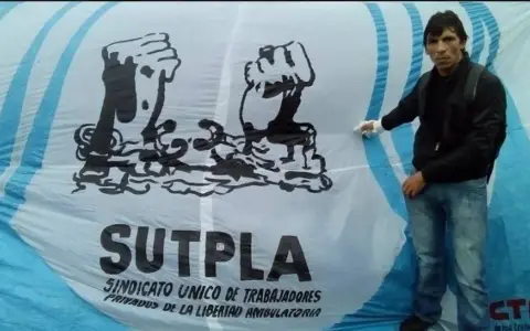 Sindicato Único de Trabajadores Privados de la Libertad Ambulatoria