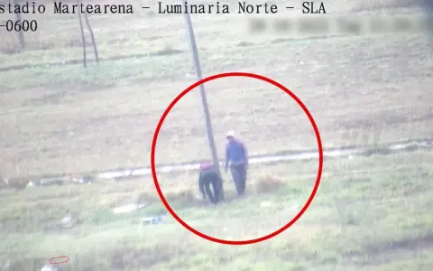 Captura del ilicito que cometido por dos sujetos.