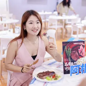 Se abre la puerta a la carne argentina en la China rica
