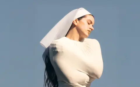 Rosalía