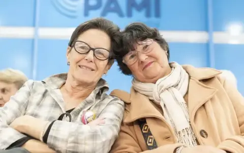Pami