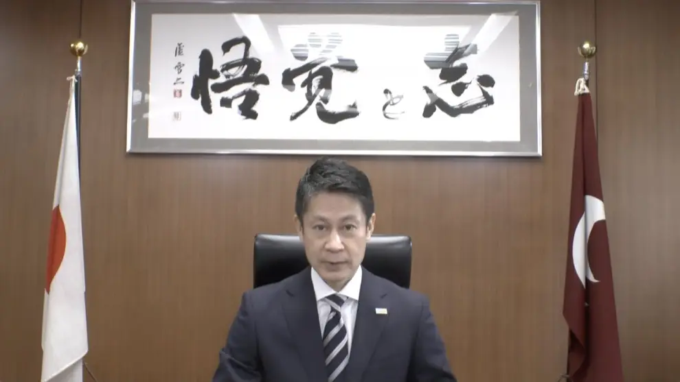 Hidehiko Yuzaki