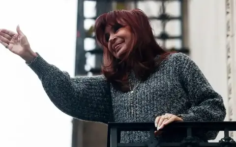 Cristina Fernández de Kirchner
