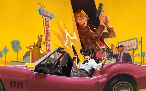 Fortnite yukis revenge
