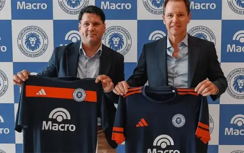 Leones FC, el club de la familia Messi, también recibió el apoyo del Banco Macro del expresidente de River Jorge Brito.