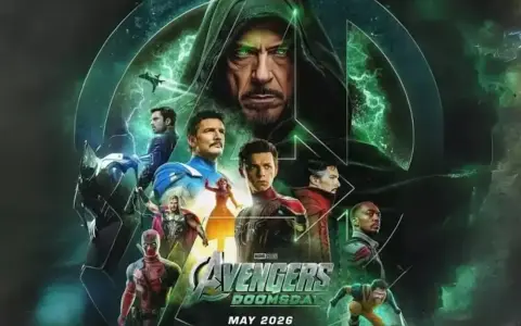 Avengers: Doomsday