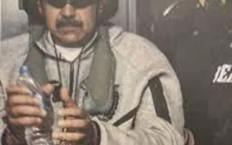 maduro detenido buena