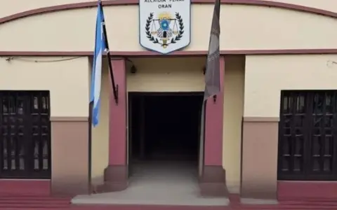 Alcaidía de Orán