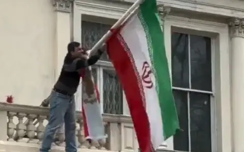 Episodio en la Embajada de Irán en el Reino Unido