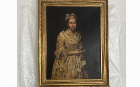 El cuadro "Retrato de Dama"