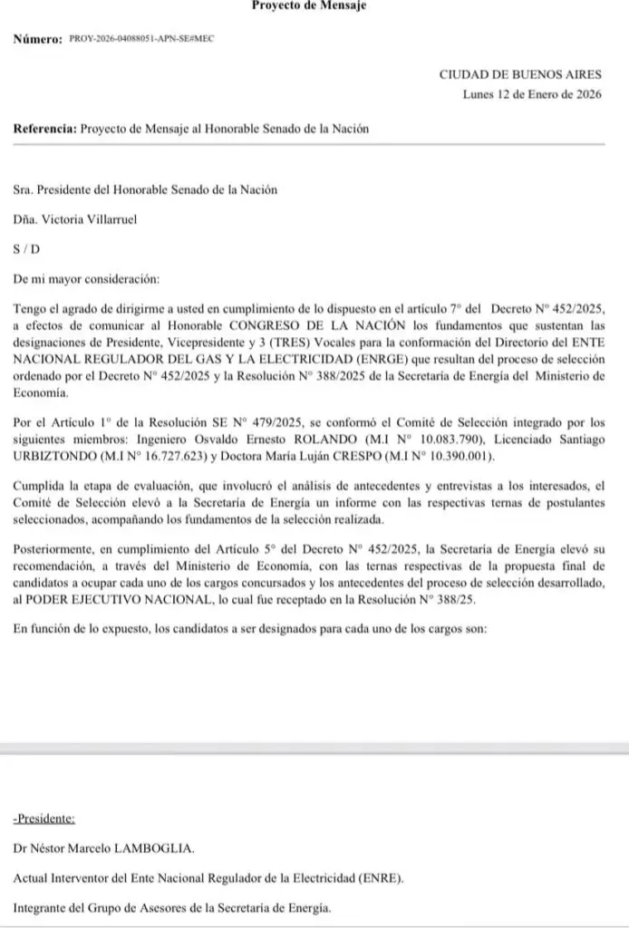El nuevo ente unificado