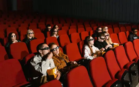 Cine