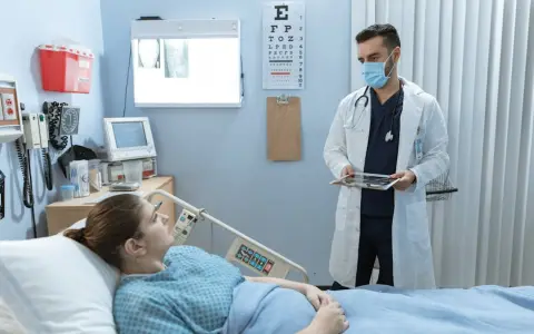 Atención guardia
