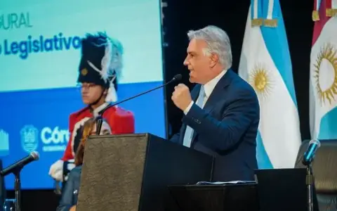 Martin Llaryora sesiones ordinarias