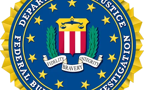 Por el FBI, no se produjeron dos masacres en escuelas de Jujuy y Miramar