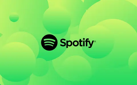 Spotify amplía su ecosistema digital con la venta de libros físicos

