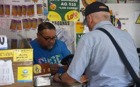 La agencia N° 510 "Los Carris", en Godoy Cruz, donde se vendió el Loto Plus que ganó un jubilado mendocino
