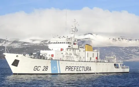 Prefectura