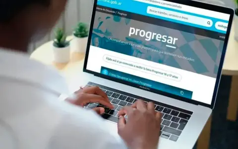 Becas progresar