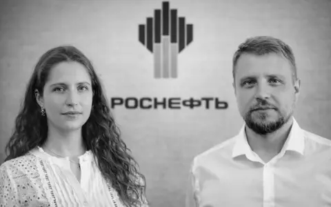 Daria y Andrey: (imagen mejorada con Inteligencia Artificial)