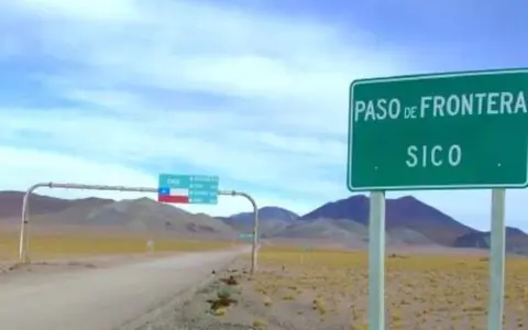El Paso de Sico podría ampliarse para turistas si Cancillería da el visto bueno