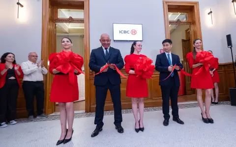 Inauguración de la sucursal del Banco ICBC
