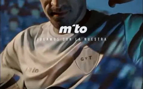 La nueva camiseta titular de Gimnasia y Tiro.