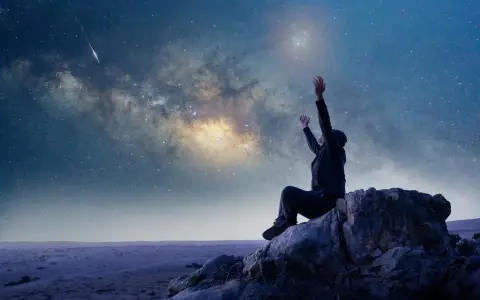 Cosmos