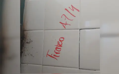 Uno de los mensajes de amenaza en un colegio de Cafayate