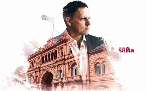 Peter Thiel en Argentina
