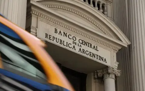 Banco Central de la República Argentina (BCRA).