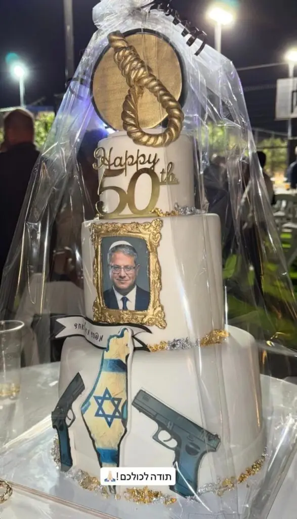 Ministro de Seguridad israelí celebra cumpleaños con pastel decorado con temática de pena de muerte