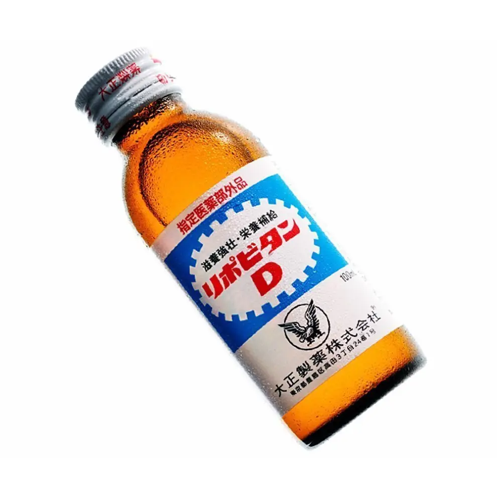 taisho Lipovitan D