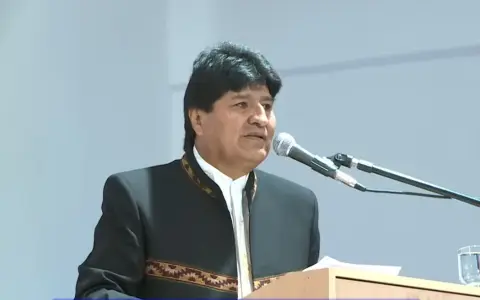 Evo Morales fue declarado en rebeldía