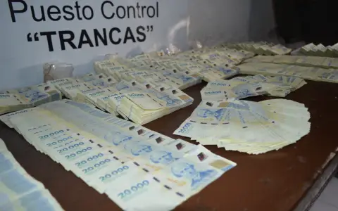 El dinero secuestrado