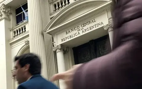 Banco Central