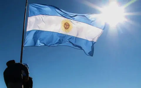 Día de la Bandera
