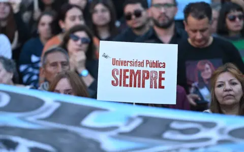 Universidad Publica