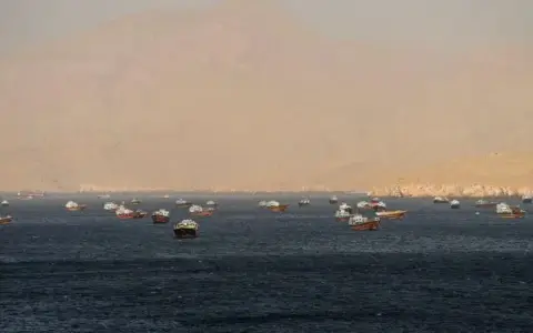 Estrecho de Ormuz