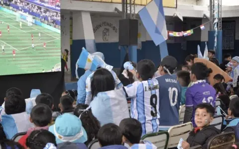 Partido de la Selección