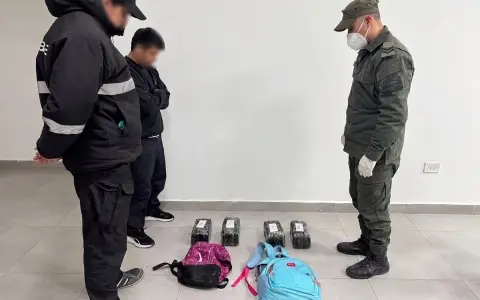 Secuestro de marihuana en Orán.