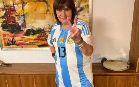 Patricia Bullrich