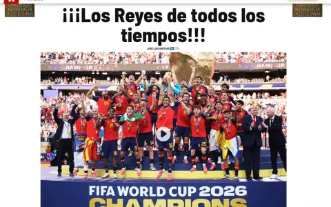 El diario Marca.