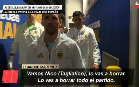 La Albiceleste, rumbo a la cancha.
